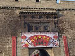 -暖泉古镇