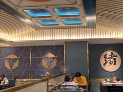-一绪に寿喜烧(虹悦城店)