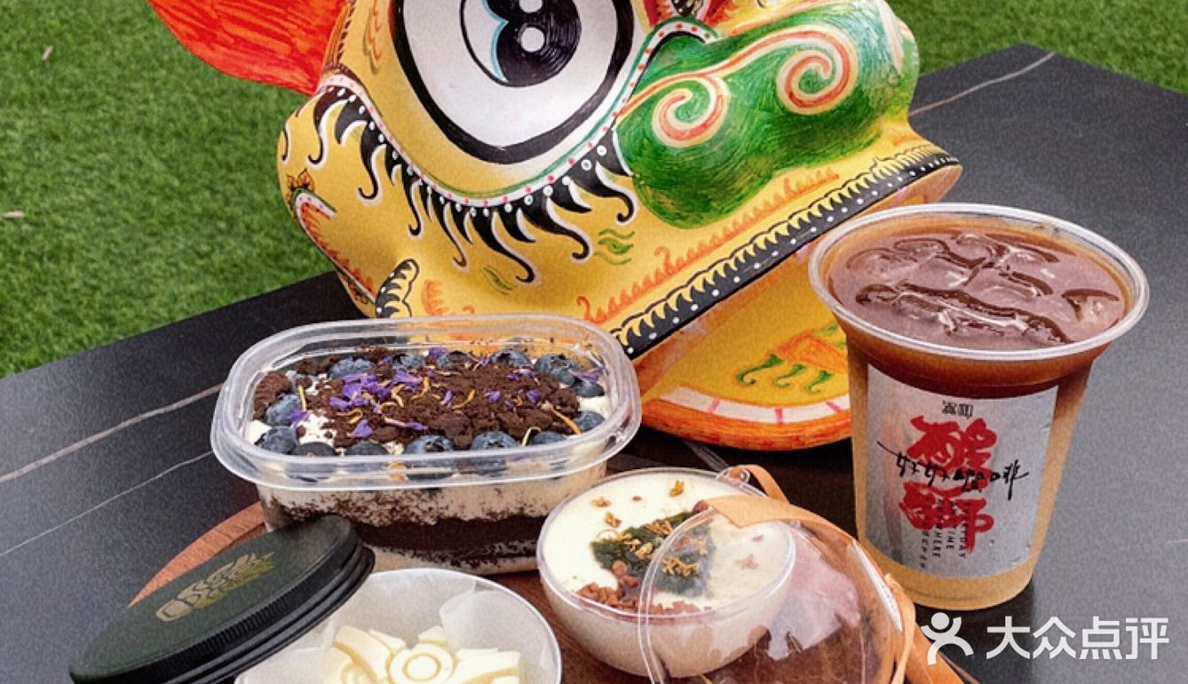 天台咖啡|文创醒狮潮玩集一身的咖啡店