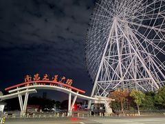 -南昌之星摩天轮