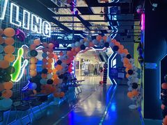 -世代星球·保龄球·镭战真人CS·团建(杨浦店)