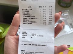 -南泰百货批发市场