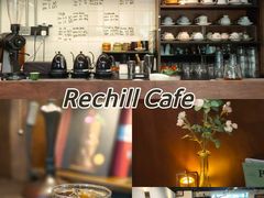 -Hei Cafe(工体店)