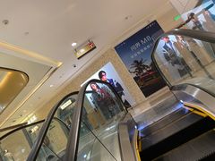 -天河城购物中心