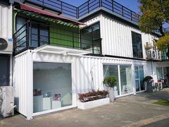 -智慧湾科创园