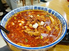 -贵州米线(童家巷店)