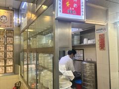 -澳洲牛奶公司(佐敦店)