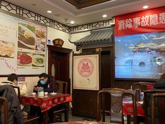 -玉华台饭庄(裕中西里小区店)
