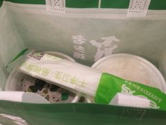 -老乡鸡(武汉江腾广场店)