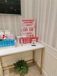 -银座Calla日式美容沙龙