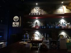 -蜉蝣酒吧(仓山万达店)