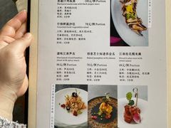 -三利音·浦之舟(滨江大道店)