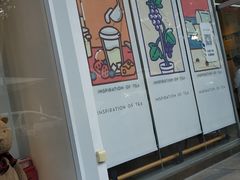 门面-喜茶(东莞汇一城店)