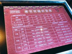 -好乐迪KTV(紫荆广场店)
