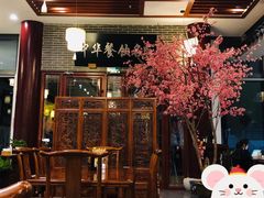 -同得兴 Since·1995 传统苏式面馆(嘉馀坊店)