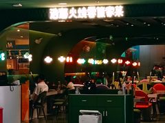 -浩海火烧云傣家菜(京广店)