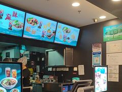 -康师傅私房牛肉面(申虹店)