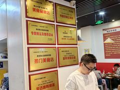 -笔记安顺夺夺粉火锅(龙湾万达店)