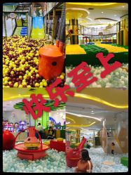 -MELAND(湾悦城店)