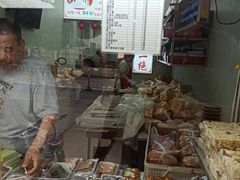 -老王记糕干(养鱼池路店)