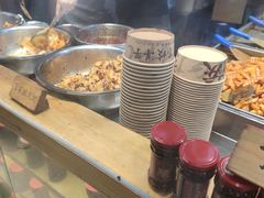 -周小亮丁家坡洋芋(全国总店)