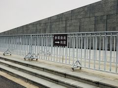-侵华日军南京大屠杀遇难同胞纪念馆