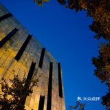 金陵漫游||美术馆.幽蓝的夜