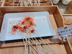 -串一火锅(赛格国际购物中心店)