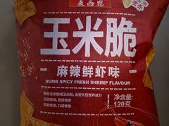 -全家便利店(东体育会路店)