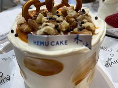 -禾沐·轻食·面包·咖啡
