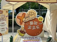 -汇德隆银隆