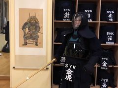 -顺义剑道馆