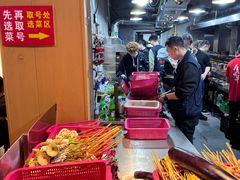 -为民烧烤吧.自贡爆炒菜(收录10年好店)