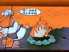 -鸣记脆皮烤鱼·海鲜烤鱼(三八广场店)