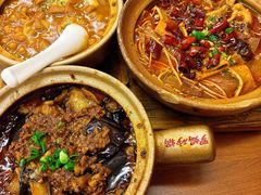 -罗妈砂锅(四川成都奎星楼店)