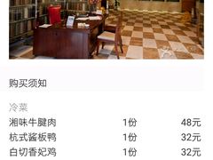 -阿英煲(凉城路店)