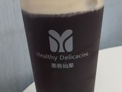 -美肴冰品·汉堡·牛腩饭(总店)
