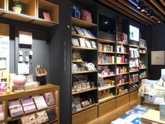 -九木杂物社(新奥购物中心店)