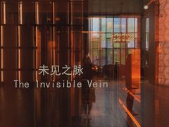 -北京瑜舍