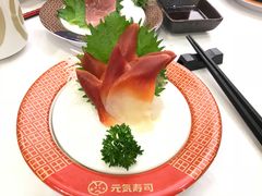 -元气寿司(金光华店)