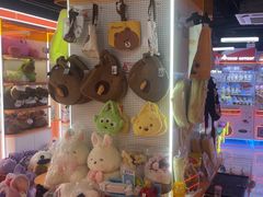 -可爱抓 COCO  GOTCHA(天津鹏欣水游城店)