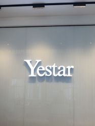-Yestar艺星医疗美容医院
