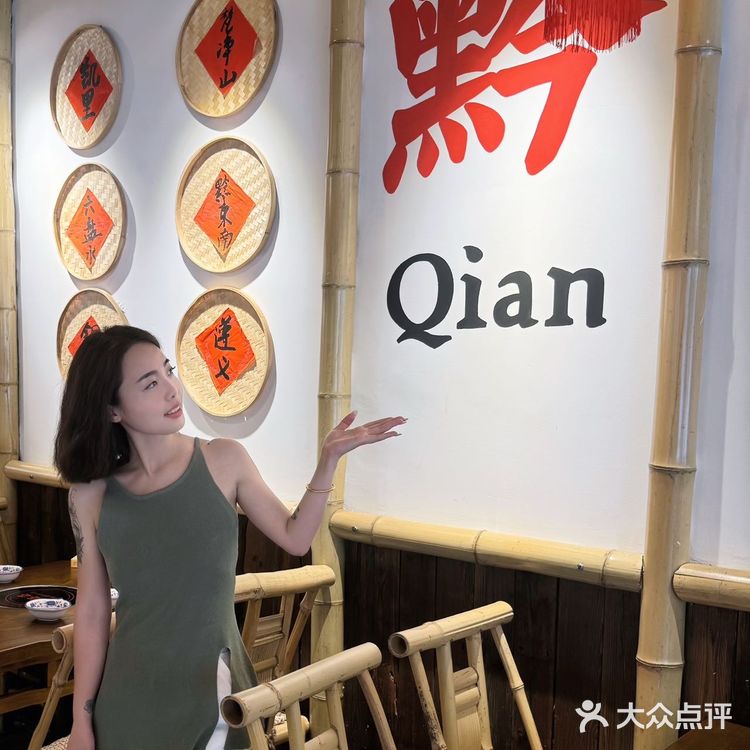 喜欢酸汤火锅的一定不能错过蔡婆婆！！