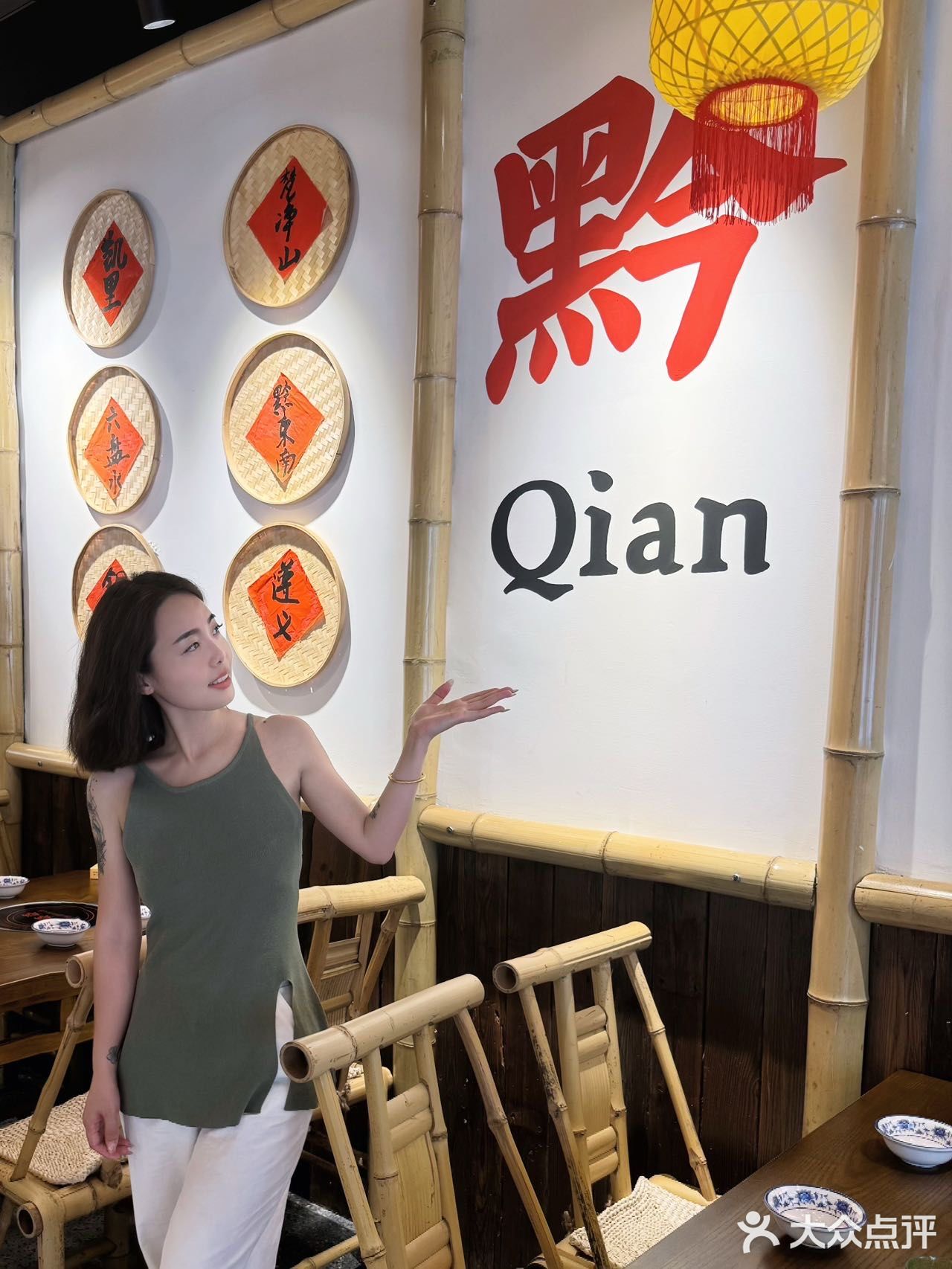 喜欢酸汤火锅的一定不能错过蔡婆婆！！