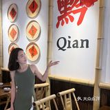 喜欢酸汤火锅的一定不能错过蔡婆婆！！