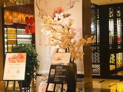-宁波万豪酒店