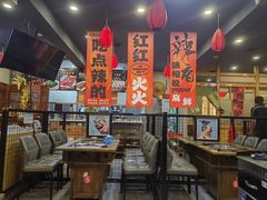-壹兆圆重庆火锅手工炒底料(长白格林玫瑰湾店)