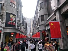 -九龙湾茶餐厅(东门店)