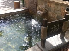 -汉拿山温泉度假酒店