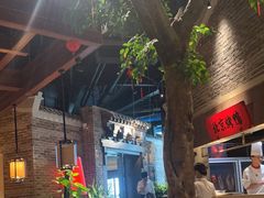 -北方家宴(番禺永旺店)